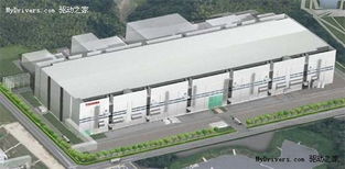 東芝年底關(guān)閉閃存芯片老廠，加大外包力度并推動(dòng)建設(shè)工程設(shè)計(jì)轉(zhuǎn)型