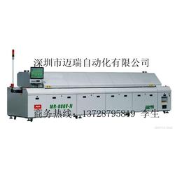 深圳市熱風(fēng)回流焊批發(fā)與供應(yīng) 儀器儀表制造的關(guān)鍵設(shè)備及優(yōu)質(zhì)廠家推薦
